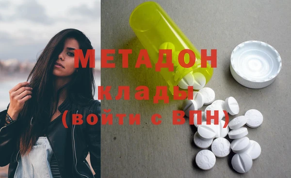 2c-b Абинск