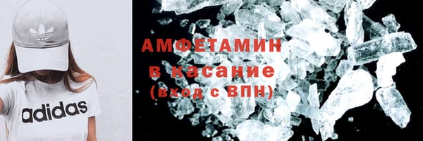 дурь Абдулино