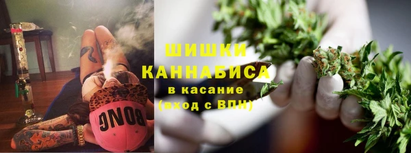 кокаин VHQ Нязепетровск
