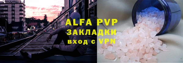кокаин премиум Нягань