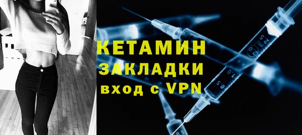 MDMA Няндома