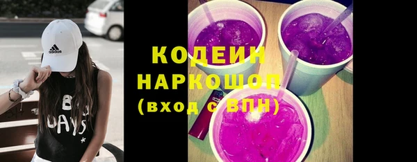 дурь Абдулино