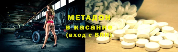 2c-b Абинск