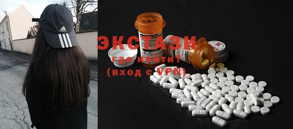 2c-b Абинск