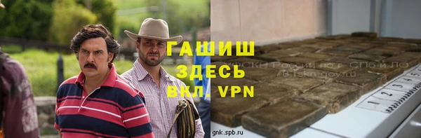 MDMA Няндома