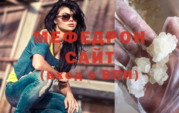 2c-b Абинск