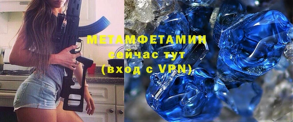кокаин премиум Нягань