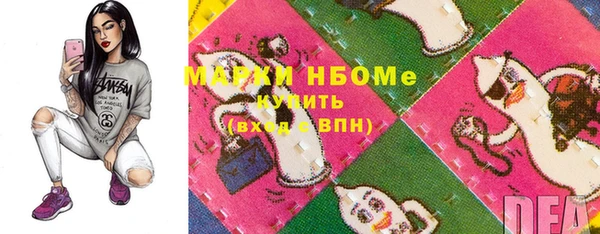 кокаин VHQ Нязепетровск