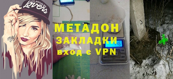 2c-b Абинск