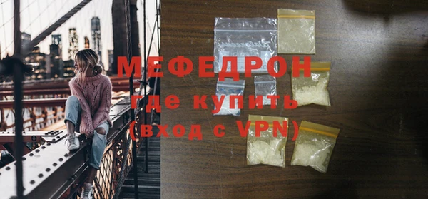 2c-b Абинск