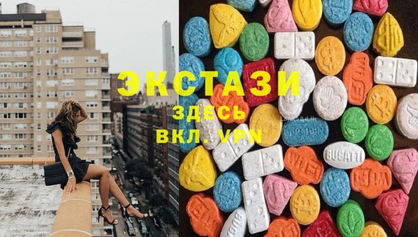 дурь Абдулино