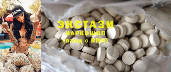 MDMA Няндома