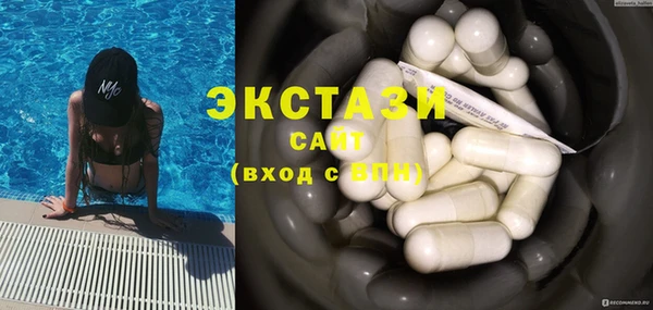 кокаин VHQ Нязепетровск