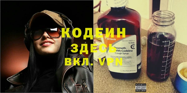 кокаин VHQ Нязепетровск