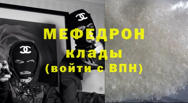 дурь Абдулино