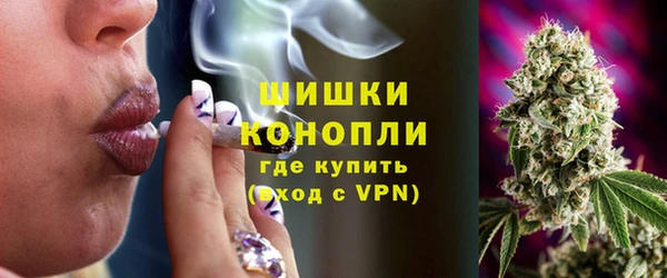 дурь Абдулино