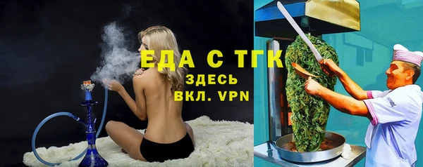 дурь Абдулино