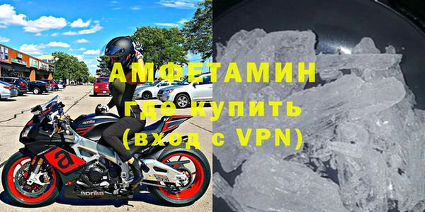 дурь Абдулино