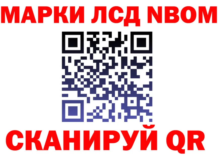 ГАШ Premium зеркало мориарти МЕГА Фокино